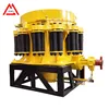 mining machinery Spring cone crusher machine with smoothly braking effects