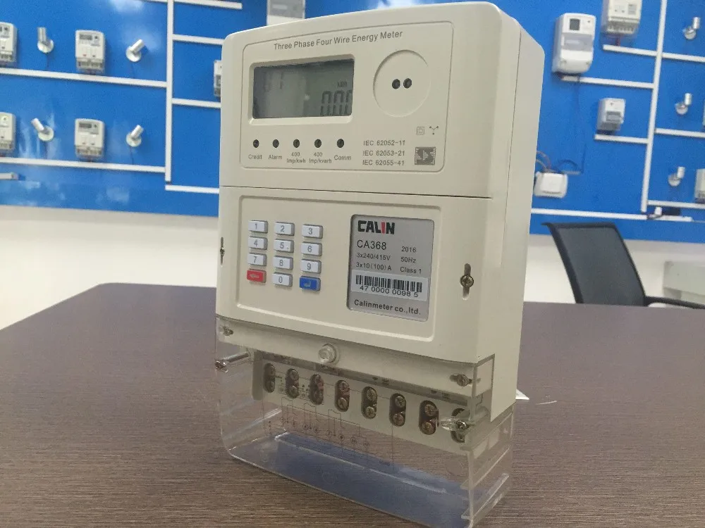 
Nigeria standards Digital 3 phase 4 wire electric meter, split PLC/RF communication STS prepaid 