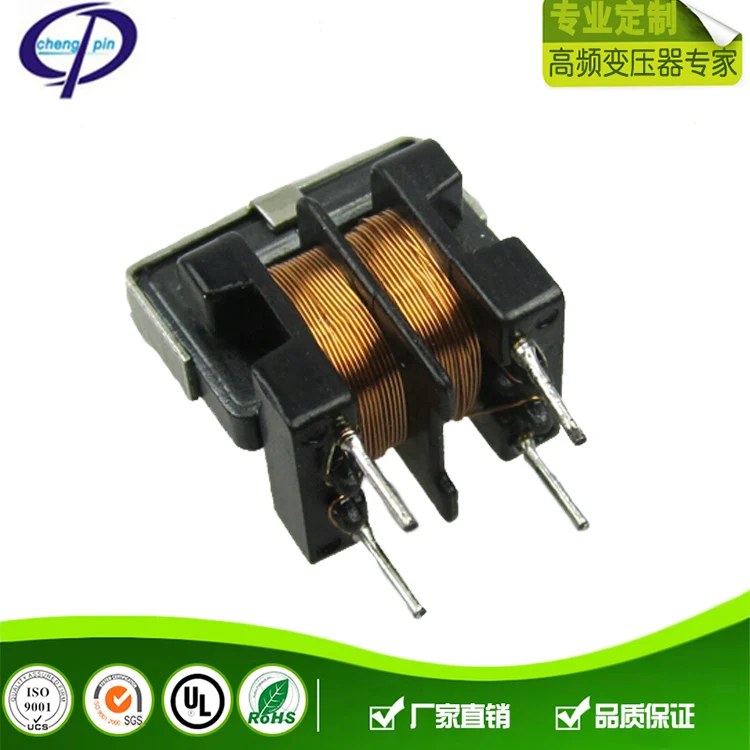 High Power Common Mode Choke Coil Transformer Buy Common Mode Choke