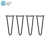 outdoor furniture 2 legs modern cast iron table base 12 inch 300mm wedding 4 x folding hairpin chair