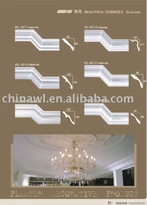 Gypsum Cornice Catalogue Buy Cornice Cove Cornice Ceiling