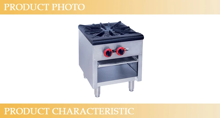 Gas Stove