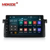 1din Quad core Android 8.1 car GPS Navigation DVD Multimedia for BMW 3 Series E46 M3 MG ZT Rover 75 Radio 2G RAM 16G ROM WIFI