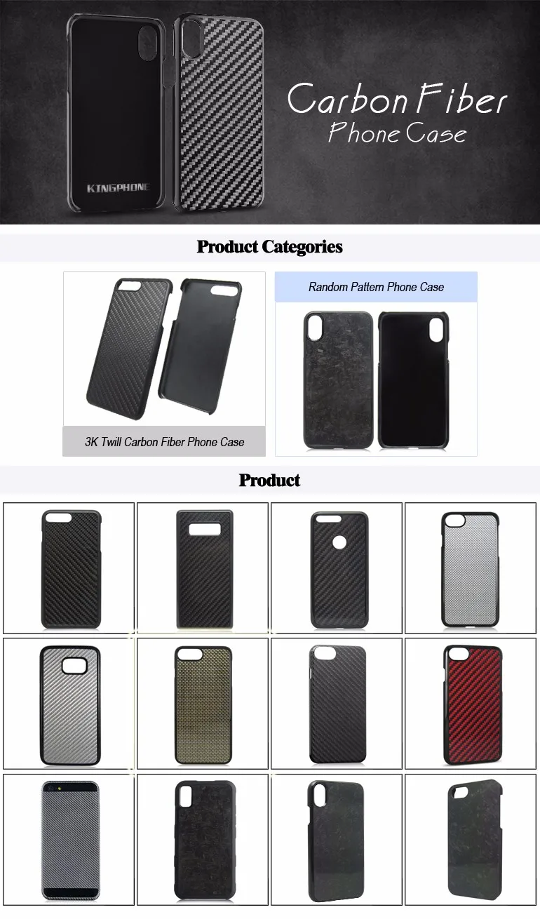carbon fiber case