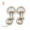 New product snap hook items quality custom metal trigger snap hook