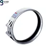 GRIP-GS 273MMmm Pipe Coupling Joint Quick Connect Small Pipe Clamp