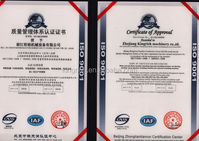 Two color EVA Slipper making machine