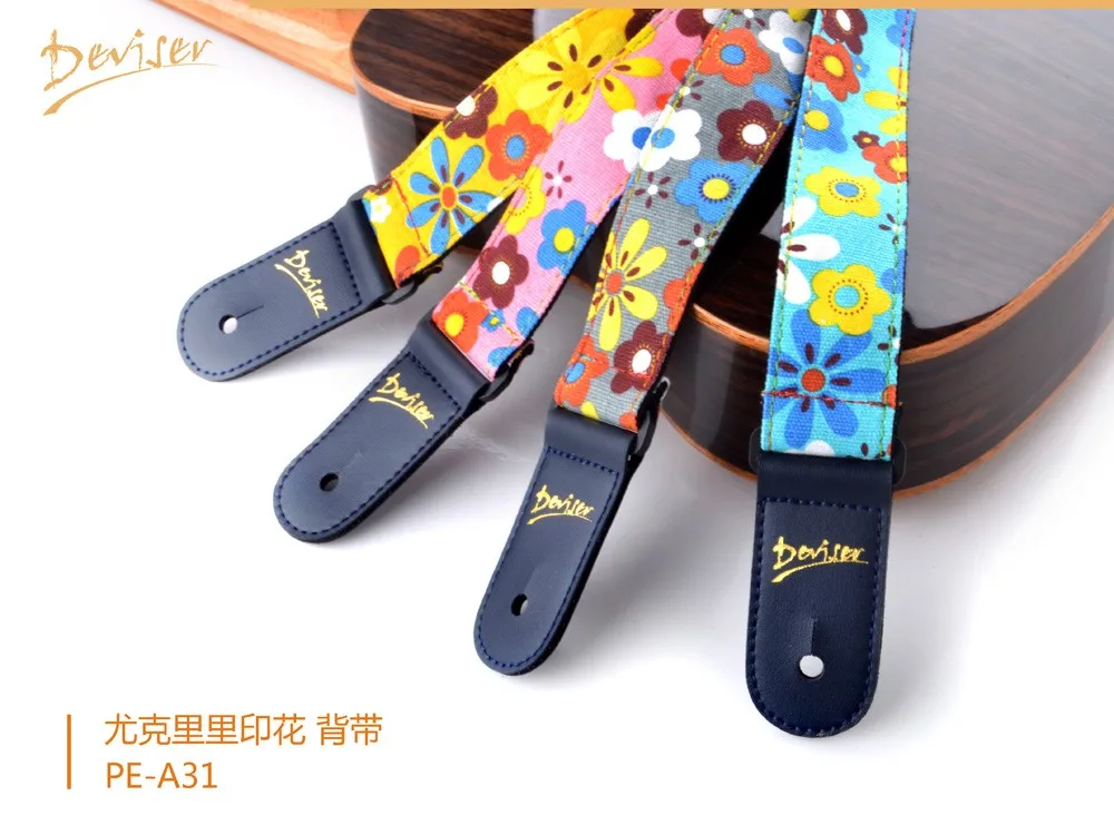Deviser 100 Cotton Guitar Strap Guitar Accessories Wholesale Made In
