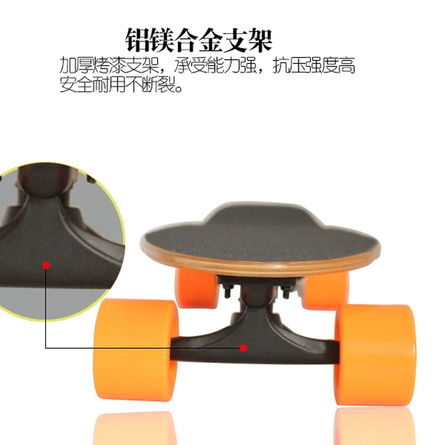 skateboard electric electric skateboard hub motor cheap mini electric skateboard fish board