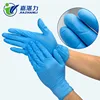 Disposable Medical Exam Nitrile Gloves For Safety