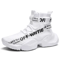 

Breathable thick bottom high men's sports shoes large size fashion men's shoes