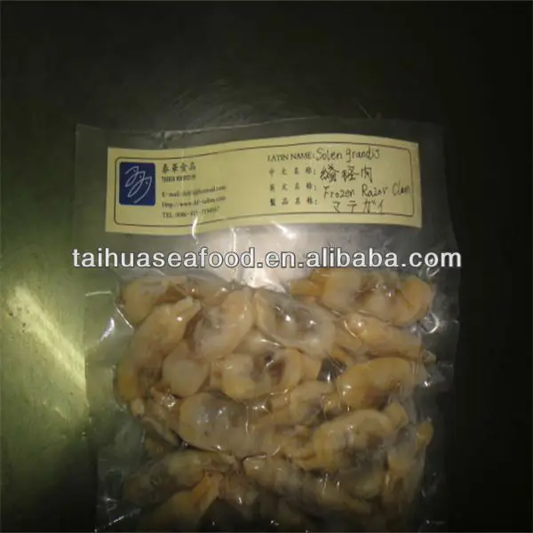 Best Canned Razor Clam Buy Canned Razor Clams,Seafood Canned Razor Clams,Frozen Razor Clams