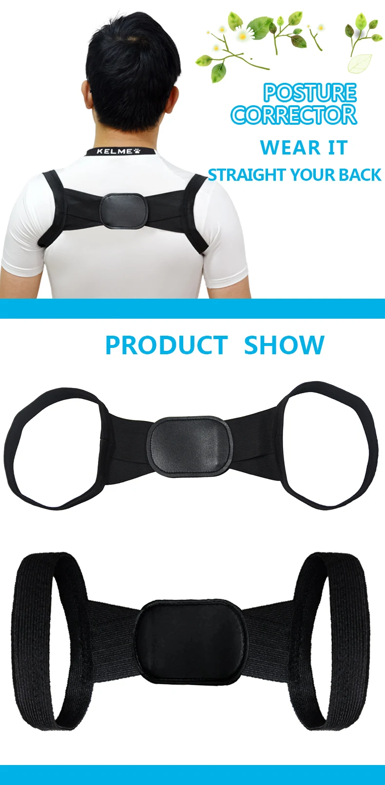 posture corrector gs22401.jpg
