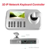CCTV Security 3D 3 Axis PTZ Camera Joystick Surveillance IP Network Keyboard Controller 5" LCD Screen HDMI USB ONVIF