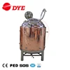 /product-detail/7bbl-copper-cladding-bright-beer-tanks-mini-beer-brewery-equipment-60744139048.html
