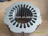 compressor motor core assembly