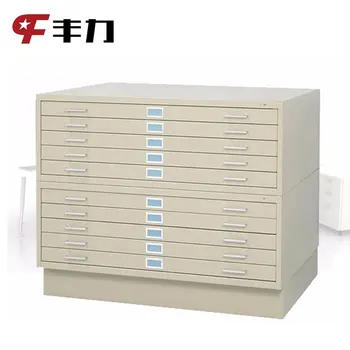 Factory Price Master Lock Drawing Flat File Map Steel Cabinets