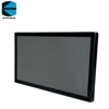 EKAA query machine best selling touch screen items for station