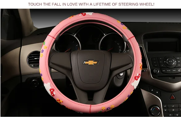 WHEEL COVER DETAIL PINK.png
