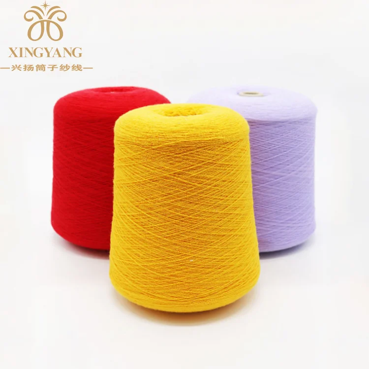 Thick Soft 100% Merino Textile Australian Wool Yarn For Knitting Carpet ...