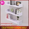 2017 HOT SALE FACTORY WHOLESALE CHEAP REMOVE FLOATING HANDY HANGING SHELF