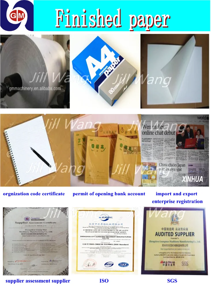 2100mm Office A4 Paper 80 Gsm Paper Making Machine Making Photocopier