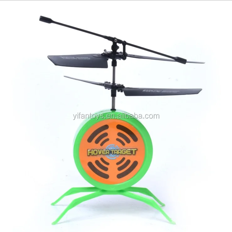 rc helicopter target