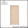HPL Flush Laminated door design Internal Door
