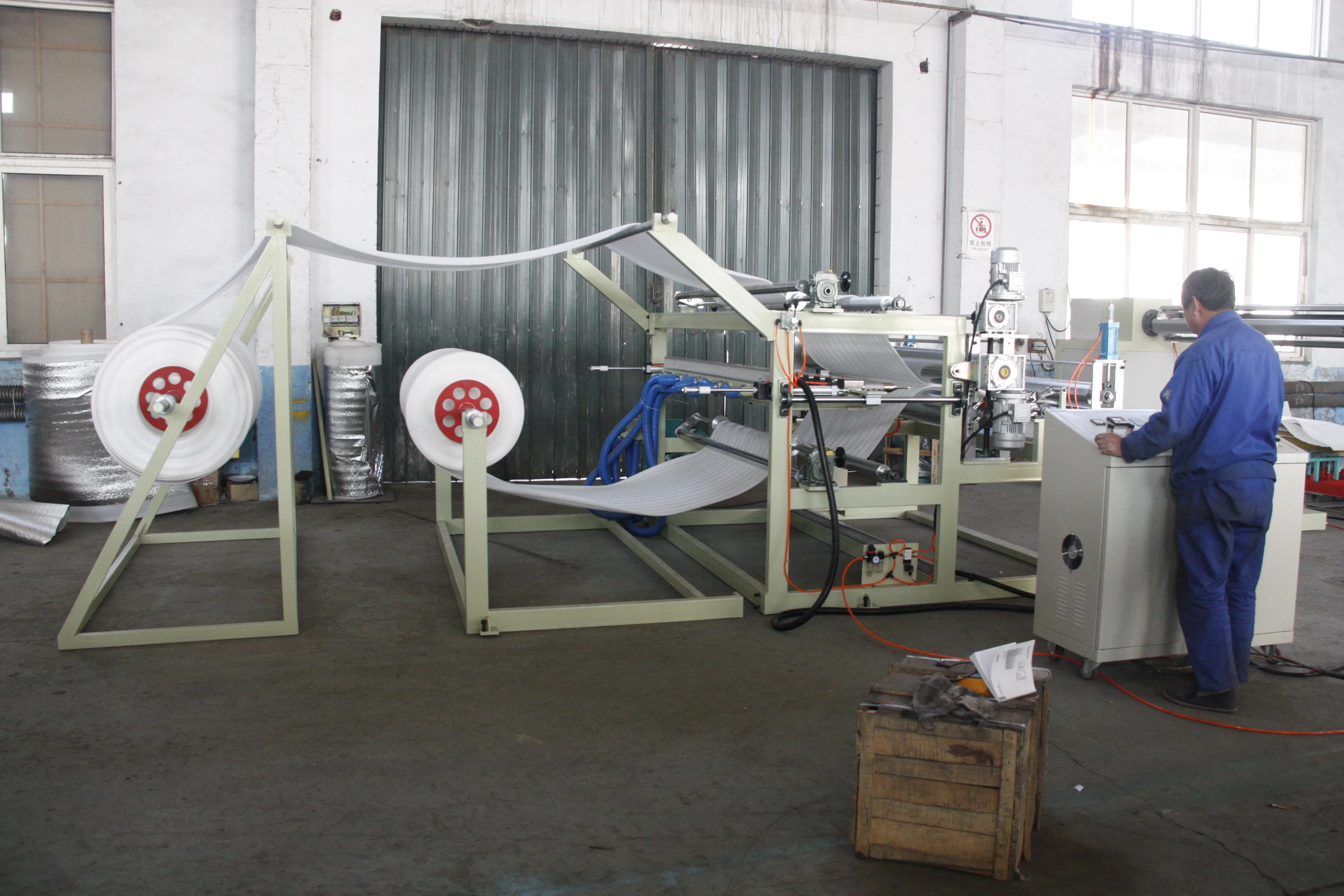 Automatic High Productivity Epe Foam Sheet Thickening Machine Film,Pe Film Manufacturing Plant