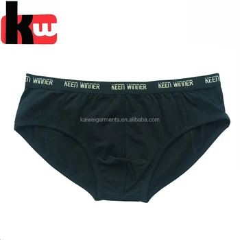 black underwear mens