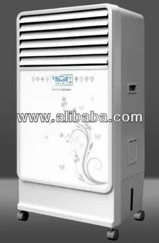 keruilai air cooler
