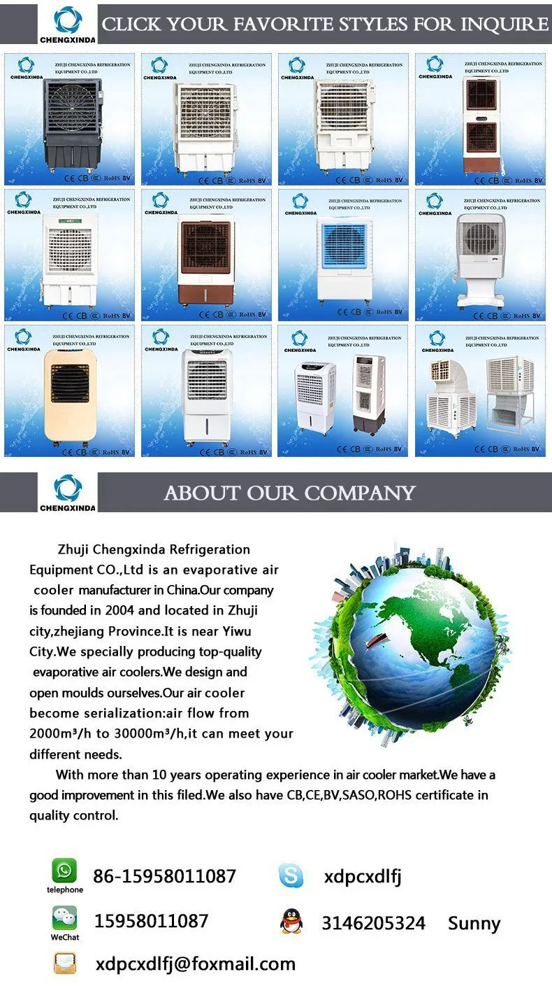 Big Water Tank Capacity Indoor Evaporate Water Air Cooler Buy Air