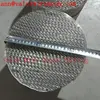 Structured packing for distillation columns your factory partner