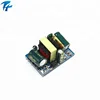 5V 700mA 3.5W Isolating Switch Power Supply Module AC-DC Converter Module 220V to 5V
