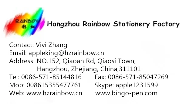 Sunsational Bingo Daubers supplier