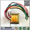 Alibaba China Supplier T-7025 8-Ohm speaker line matching transformer audio transformer