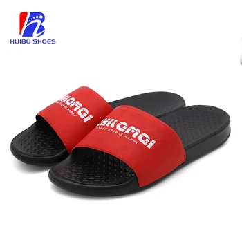 Fashion Customized Logo Pu Slide Sandals Summer Outdoor Blank Slides ...