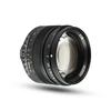 7artisans MS Optical Sonnetar 50mm f/1.1 MC lens For Sony