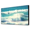 Shenzhen Factory Price Exhibition Stylish HD Display Board Wall Mounted Video LCD Panel LCD Video Wall