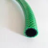 Watering Tubing PVC Hose Pipe 4/7mm Dripper Irrigation System