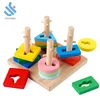 YF-M401 top sale high quality develop the inteligence children education wooden toy four column matching building blocks