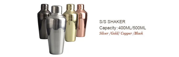 Stainless Steel Best cocktail Martini Bartender Shaker bottle Set for Bar Salon Nightclub