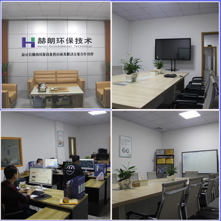 office and conference room