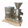 stainless steel peanut butter processing machine