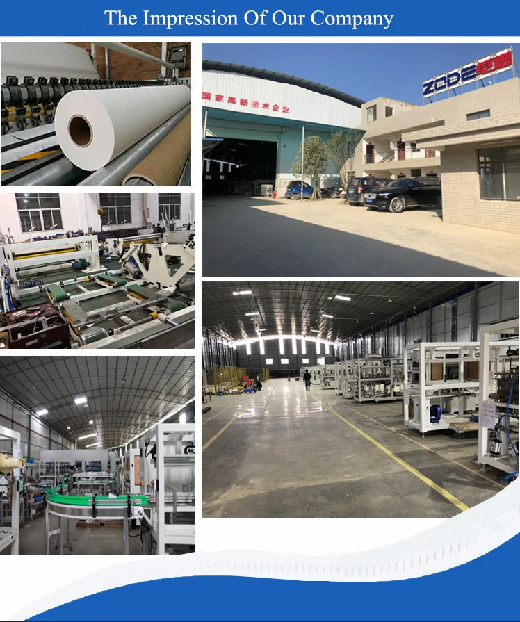 COMPANY.png  Facial Tissue Automatic Packing Machines