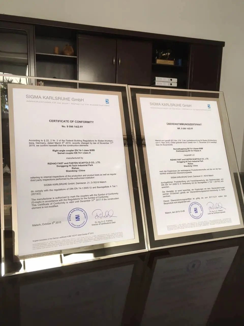 SIGMA CERTIFICATE.jpg