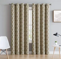 check MRP of luxury curtains for bedroom 