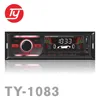 things to use in car Auto Car Radio Mp3 Player With USB SD Slot