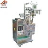 Automatic Candy Pills Capsules Troches Packing Machine Have Working Video MY-60P