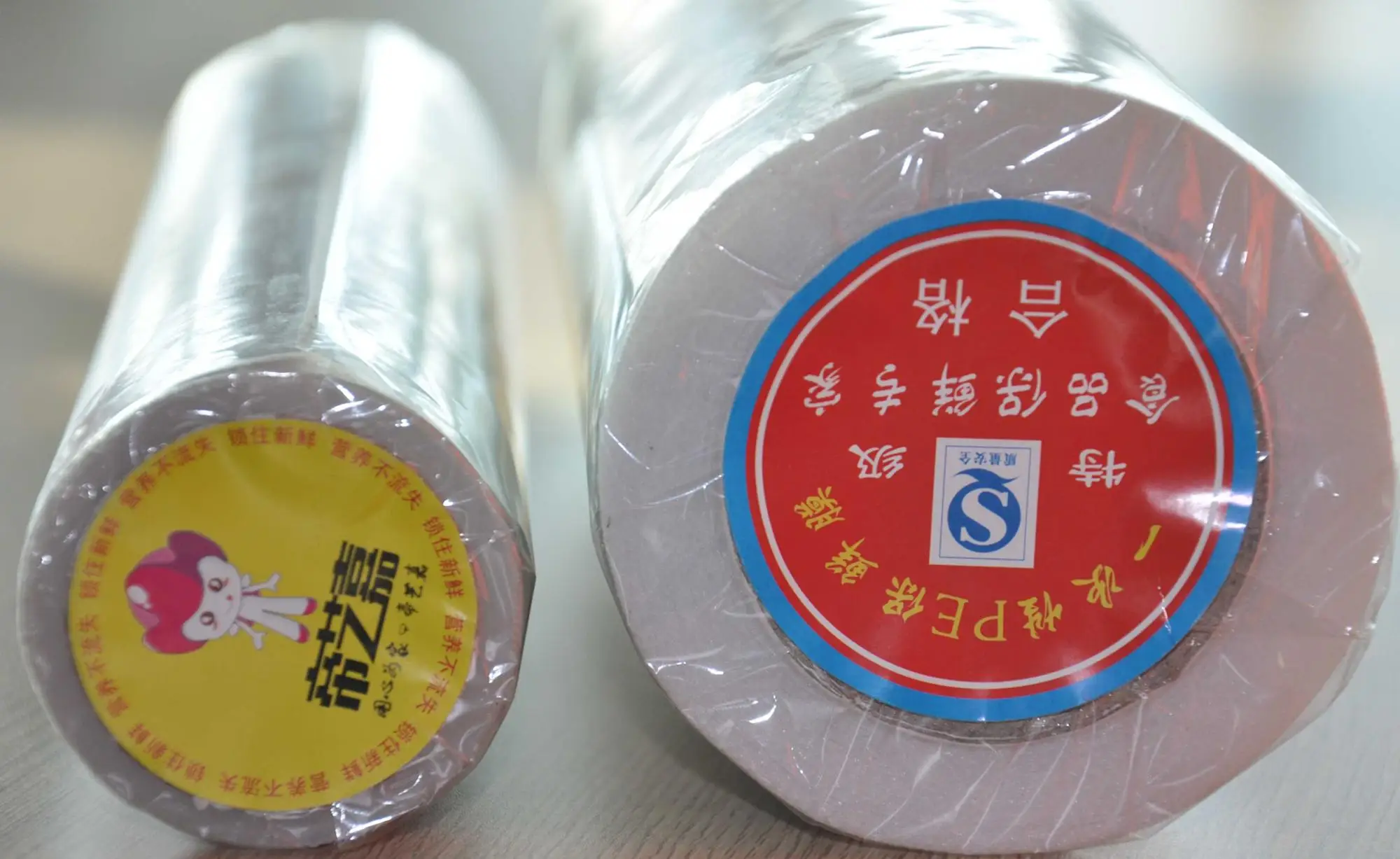 cling film3